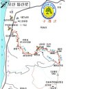 제 115회 정기 산행안내 03 월 27 일 ( 넷째 주 일요일 ) ( 오산 542m) 이미지