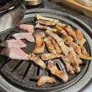 우리돈가 이미지