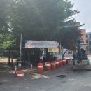 세곡목장 이미지