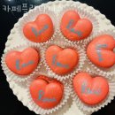 동탄카페 카페플라타너스 찾아가는 길 메뉴 추천 가격 후기