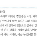 국풍2000국어논술학원