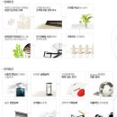 쿠쿠홈시스(주)