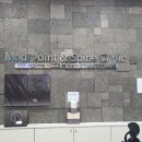 남광주한의원 이미지