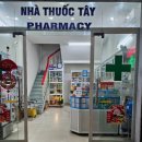 화전약국 이미지