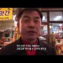 새왜관목욕탕 | Busan Map-B / 부산 지도-B (중구, 해운대구, 수영구)