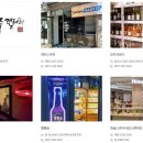 바틀샵 이미지