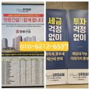 쌍용화원 이미지