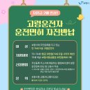 보령센터-010 이미지