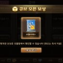 코델리아 이미지