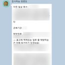 엘지에너지솔루션부속의원 이미지