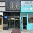 둔산중로-40 이미지