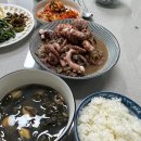 부일다방 이미지