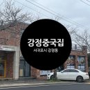 카카오 이미지