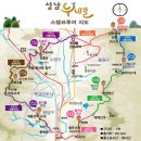 누비길4구간 이미지
