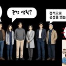 탄소자동차공업사 | 자동차 도장