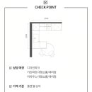무드베이지 - 순천시 왕지로 24 | 무드베이지