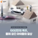 스튜디오램 이미지