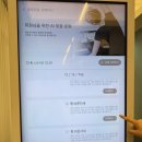 사람 휘트니스 혁신도시점 | 전주 혁신도시 헬스장 프리미엄 브랜드 기구로 다이어트 뿌셔버리는 포커스 휘트니스 혁신점