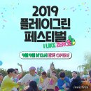 민수유통 이미지
