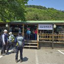 도계역 이미지