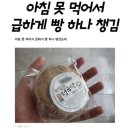 웃음보따리 이미지