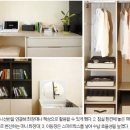 해피하우스인테리어 이미지