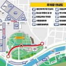 남강민박 이미지