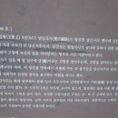 바우길 7구간 이미지