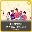 평동180 이미지