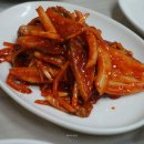 파도한정식 네이버블로그