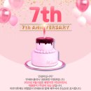 연세BK의원 이미지