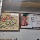 미가숯불갈비 이미지