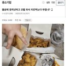 로그인모텔 이미지