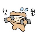 둥이반점