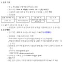 서림동-13 이미지