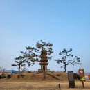 금성게임랜드 이미지