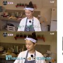 디올식당