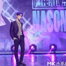 네이슨컴퍼니