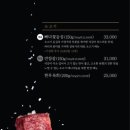 삼육가 사당역1호점 네이버블로그