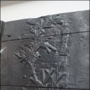 포은유물관 이미지