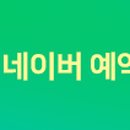 글로빔 이미지
