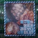 목구멍(하단점) 이미지