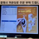 팔공티삼양점