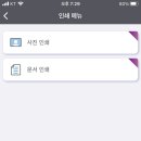 무한잉크프린터 이미지