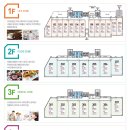 동남아파트 상가 이미지