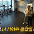 삼성청과 이미지