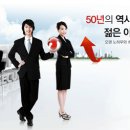 유진투자증권(주) 이미지