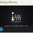 이안모바일 이미지