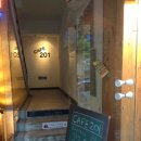 201베이컨 이미지