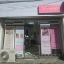 [대구 달서구 감삼동] LED속눈썹연장, 감삼동속눈썹: 뷰티풀